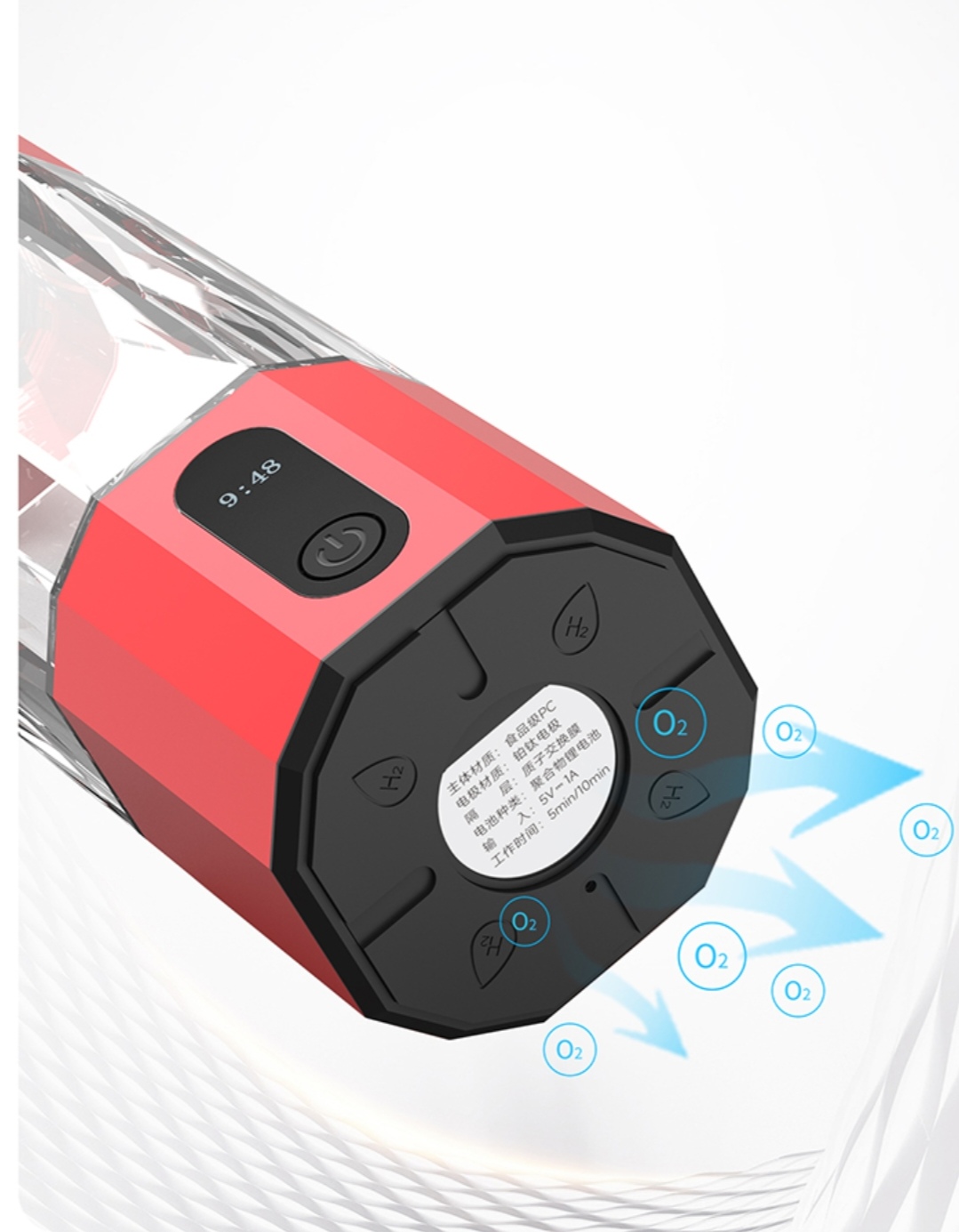 H60 Product Image 1